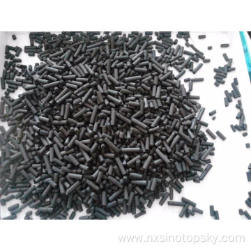 Black pellet activated Carbon for air purification